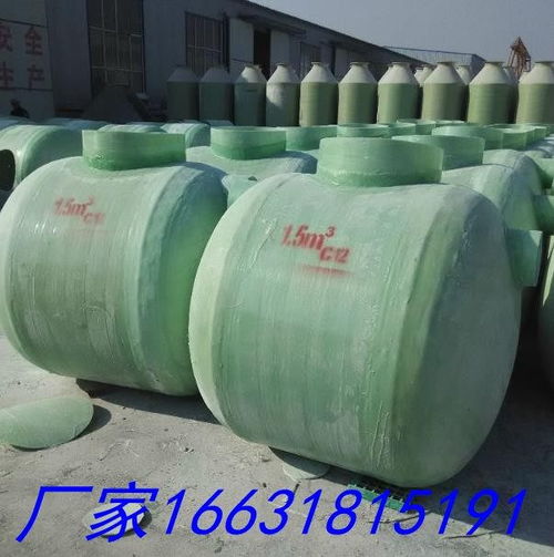 一體化玻璃鋼儲罐荔城區(qū)生產(chǎn)廠家