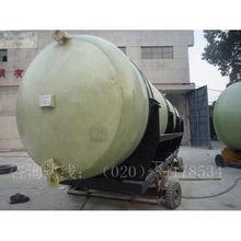 玻璃鋼frp容器 玻璃鋼儲罐價格 廣州市維博玻璃鋼制品 中國儲罐網(wǎng) 儲罐 不銹鋼儲罐 玻璃鋼儲罐 塑料儲罐 搪玻璃儲罐專業(yè)服務平臺