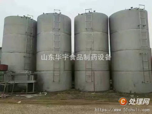 【低價轉讓各種不銹鋼攪拌罐儲存罐、液體攪拌罐,0.5-120立方。支持加工定做】 - 處理網