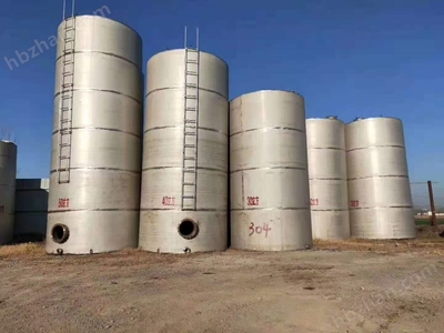 轉(zhuǎn)讓一批二手玻璃鋼儲(chǔ)罐 立式玻璃鋼儲(chǔ)罐