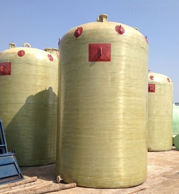 2-100立方-廠家生產(chǎn)玻璃鋼儲罐 耐酸堿 質(zhì)量保證 _供應信息_商機_中國環(huán)保在線