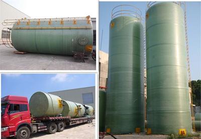 【距離不是問(wèn)題】買最好的玻璃鋼罐、玻璃鋼儲(chǔ)罐 不要怕距離遠(yuǎn)