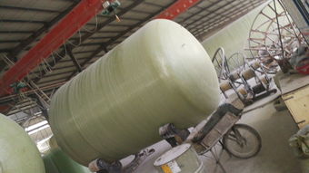 【耐酸堿玻璃鋼容器玻璃鋼反應(yīng)罐玻璃鋼臥式罐玻璃鋼運輸罐】-