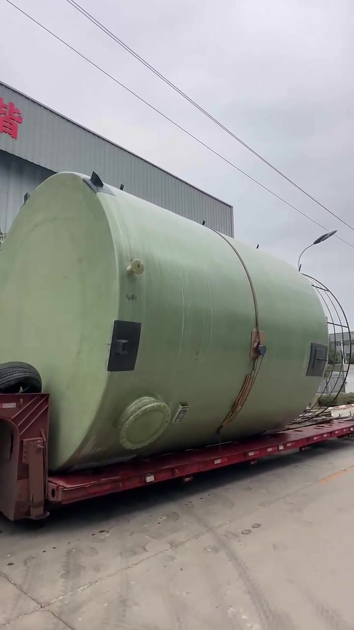 玻璃鋼儲罐 纏繞鹽酸罐