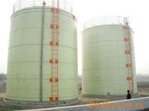 玻璃鋼儲罐 特性、應用與維護